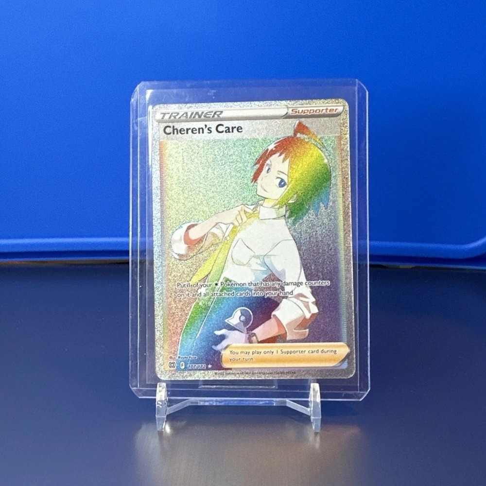 Cheren's Care-Pokémon-177/172-Swsh09:‎ Brilliant Stars-Holo-Secret Rare